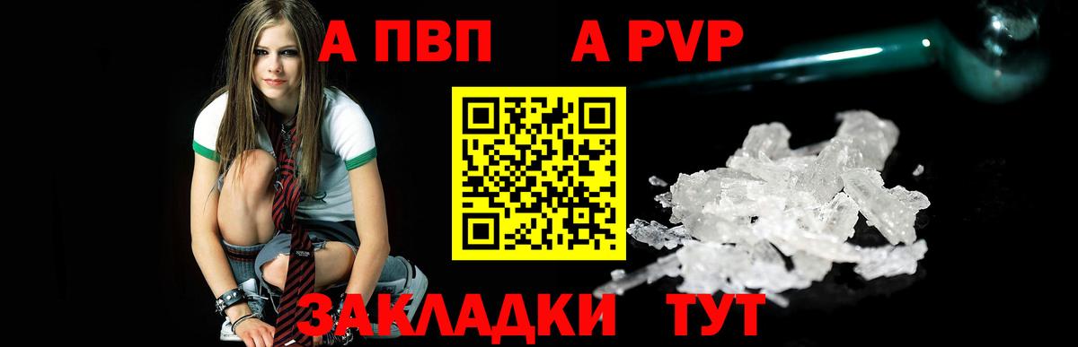Cocaine  Канабис  Меф МЯУ МЯУ   Вход с VPN  ЭКСТАЗИ  Мичуринск  ГАШИШ 