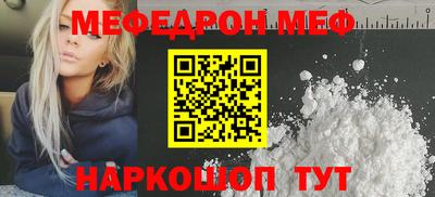 гашик Заволжье
