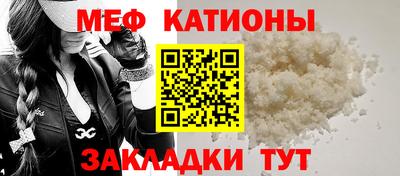 гашик Заволжье