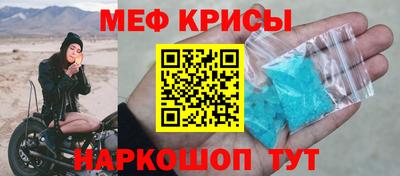 соль курить ск Заводоуковск