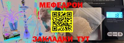 соль курить ск Заводоуковск