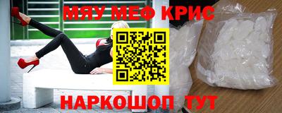 соль курить ск Заводоуковск
