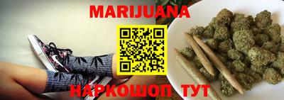 гашик Заволжье