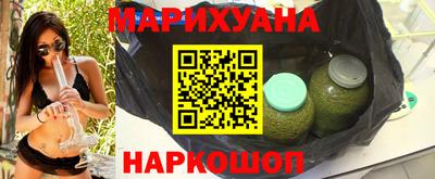 гашик Заволжье