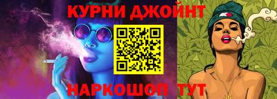 гашик Заволжье