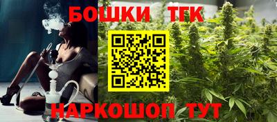 соль курить ск Заводоуковск