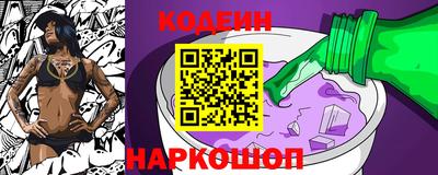соль курить ск Жуковский