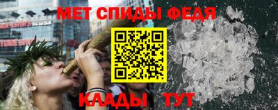 соль курить ск Заводоуковск