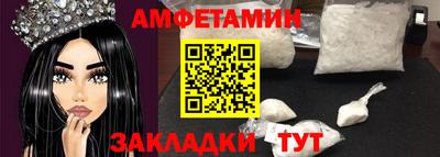 соль курить ск Заводоуковск