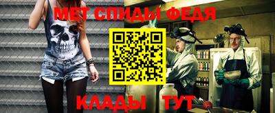соль курить ск Заводоуковск