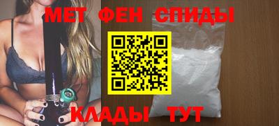 соль курить ск Жуковский