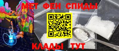 соль курить ск Заводоуковск