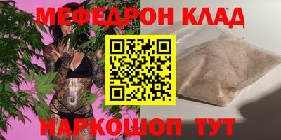 гашик Заволжье