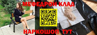 соль курить ск Заводоуковск