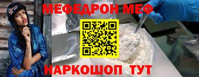 гашик Заволжье