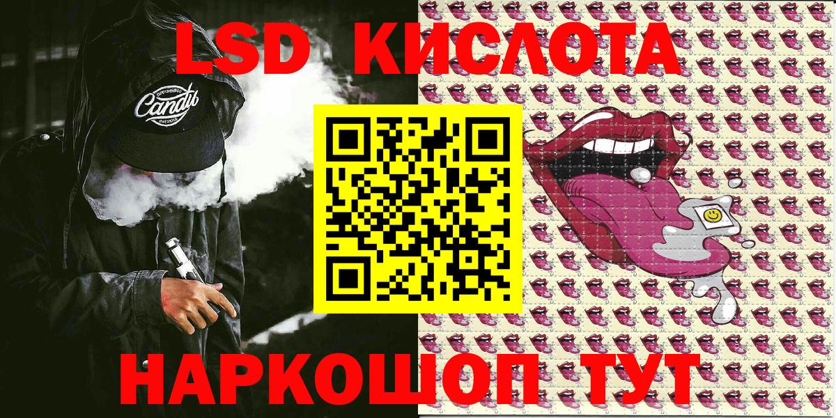 Марки N-bome 1,5мг  Вход с VPN  Мичуринск 